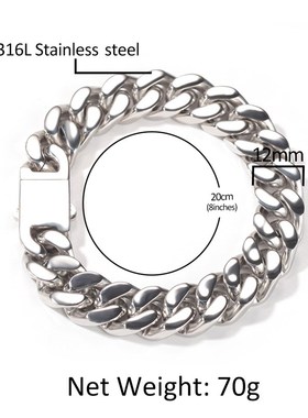 is潮嘻哈个性光面链手链男 简约时尚弹簧扣款不锈Z钢手链饰品