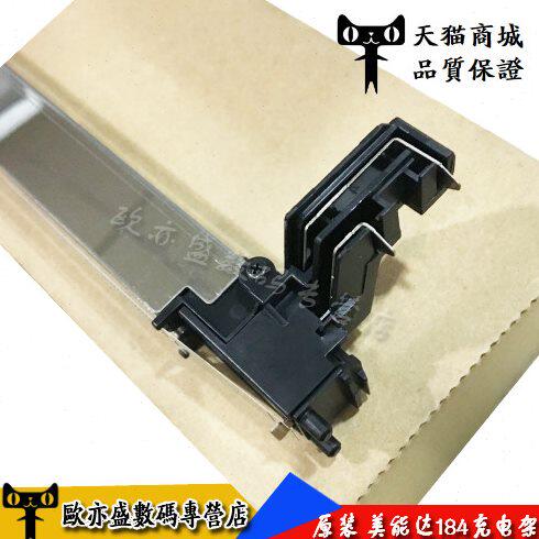 适用美能达164 184 185 195 215 235 7718 6180震旦181 161充电架