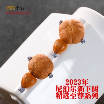 【燃物】尼泊尔新下树麒麟眼菩提散珠三通佛头佛塔隔珠顶珠背云