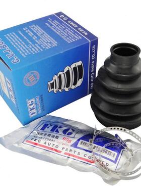 适配标致301/206/207/307/408/508 内/外球笼修理包防尘套 FKG