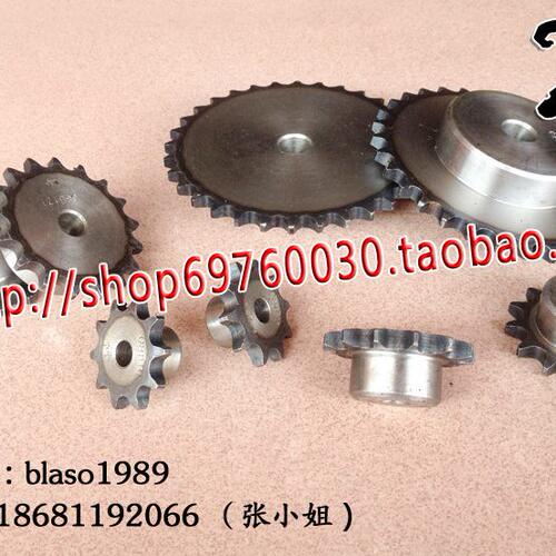 08B工业链轮 4分38齿 4分单排链轮 08B38T 齿台轮 节距12.70mm