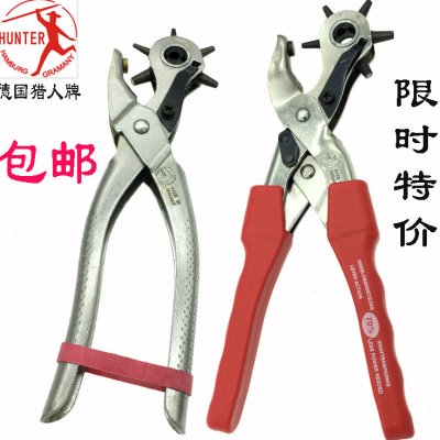 德国HUNTER猎人打孔钳进口省力款皮具革腰带打眼器打洞工具370-10