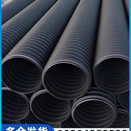 江西hdpe双壁波纹管钢带增强排水污水井筒直径dn200/300/400/600
