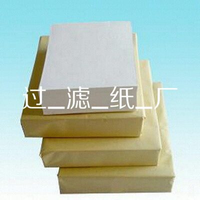 滤油机滤纸低速规格29.5cm×29.5cm纸张定量370g/㎡厚度≥0.9