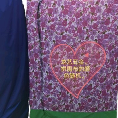 新款洗澡农村工地户外淋房家用神器便捷式更衣室置物架简易卫生间