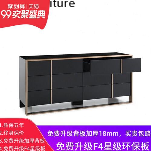 全新出口后现代简约斗柜六斗柜拉丝镀金餐边柜储物柜抽屉柜定制