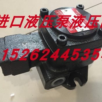 原装日本丰兴柱塞泵HPP-VD3V-F/L40A3/5-A HPP-VD3V-F25A3-EE-A-G