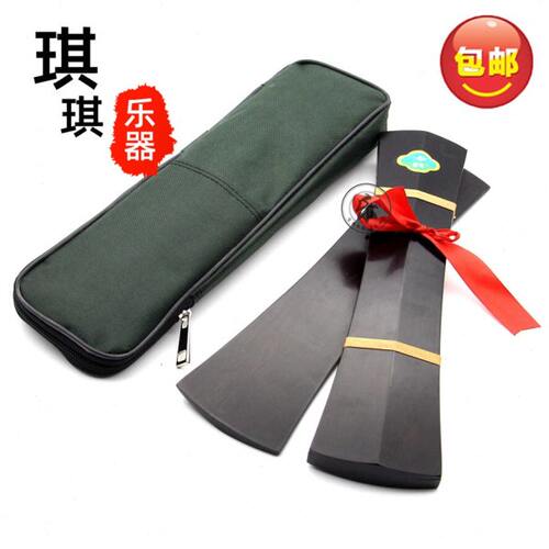 韩杨乌木拆板 三块板 鼓板响板戏剧 乌木尺板 快板 拍板 乌木手板