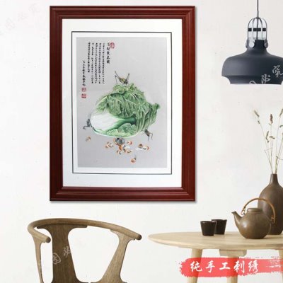 百财图单面绣汴绣精品纯手工刺绣开业乔迁送客户客厅画装饰画竖版