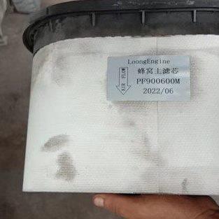 适配新款卡特挖掘机空气滤芯卡特PF900600M蜂窝空气滤芯蜂窝空滤