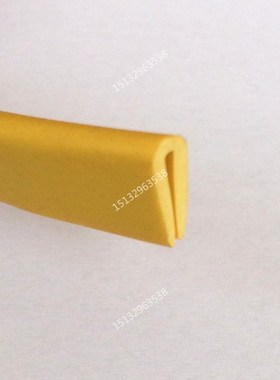 卡条124密封条p型乙丙橡胶卡05-2毫米黄色