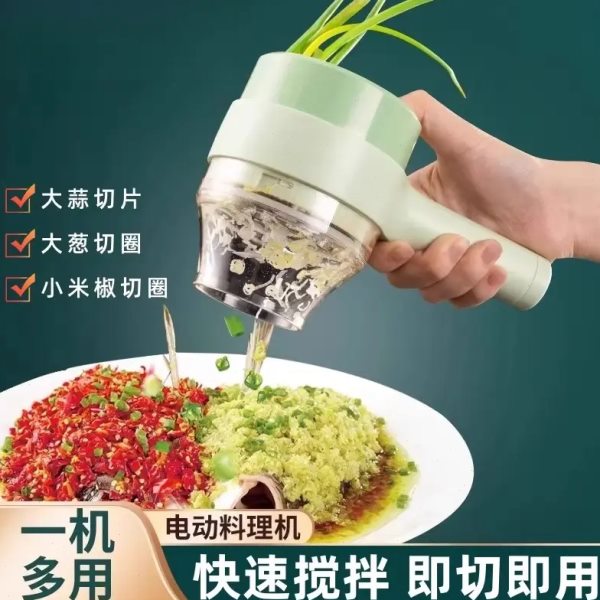 电动搅蒜器多功能切菜神器辣椒打蒜泥家用小型手持切圈大蒜切片器