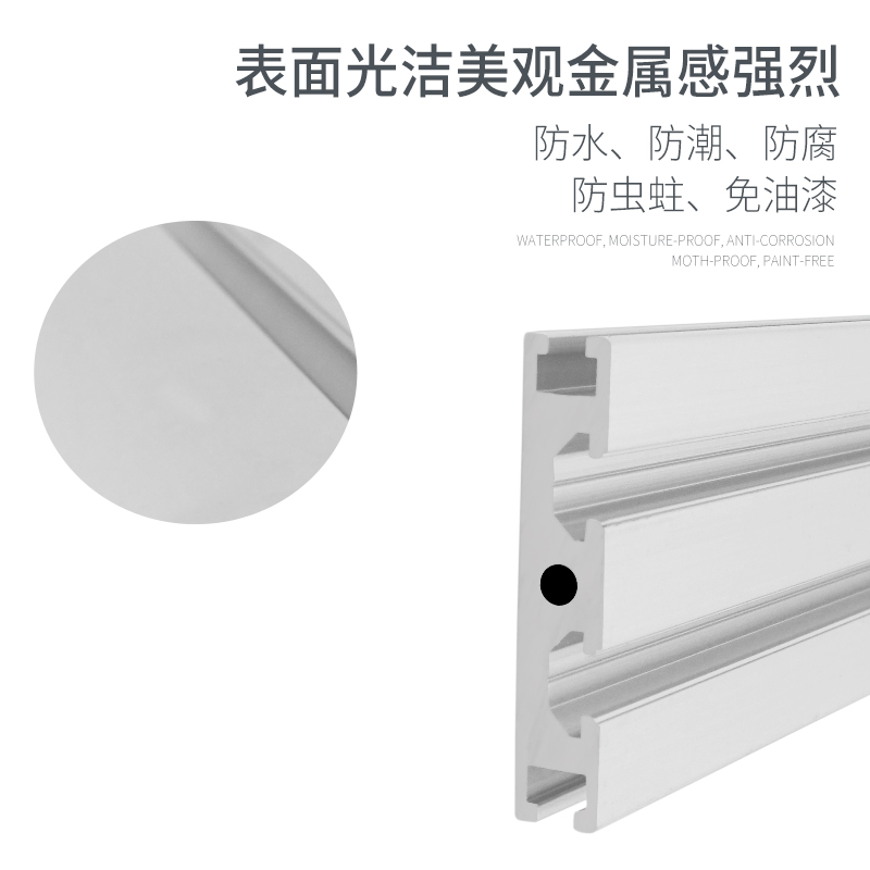 1050铝型材 工业铝型材1050D设备框铝型材1050铝合金型材
