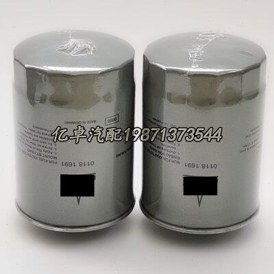01181691 1181691 H34WK WK943/1 51.12503-0015/0025/0027滤清器