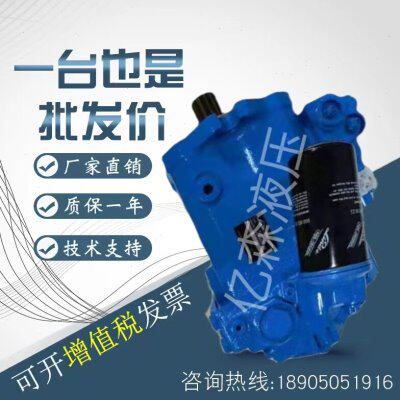 德国林德Linde柱塞泵HPV105-02/HPV210-02R/0220/H2X262B08546