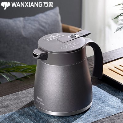 万象T30焖茶壶煮茶壶泡茶316不锈钢内胆保温壶办公室茶水壶咖啡壶
