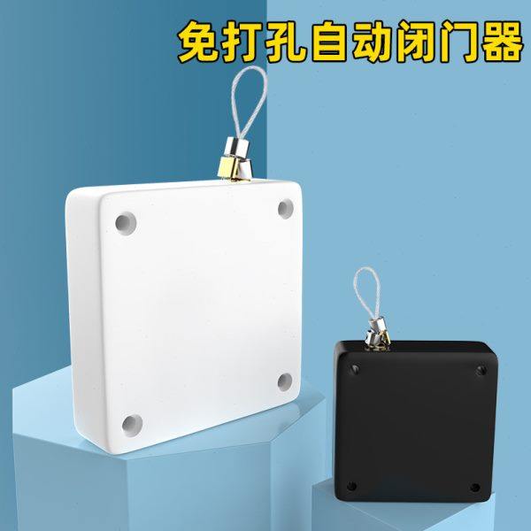 自动关门闭门器免安装平移门拉门吸合器家用随手门伸缩神器缓冲,基础建材,闭门器,淘宝优惠券,粉丝福利购,淘宝优惠卷