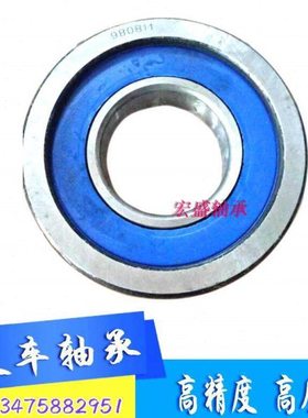 叉车轴承760211BT尺寸55*112*35合力杭叉4-5吨门架滚轮轴承