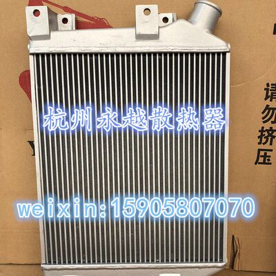 小松PC300-7挖掘机发动机中冷器散热器 优质全铝 板翅加厚