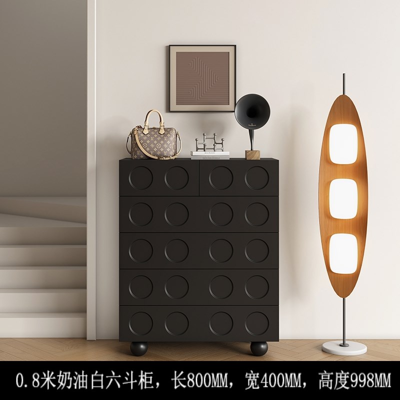 黑色五斗柜客厅抽屉式储物u柜靠墙置物柜六八斗柜收纳柜卧室床尾