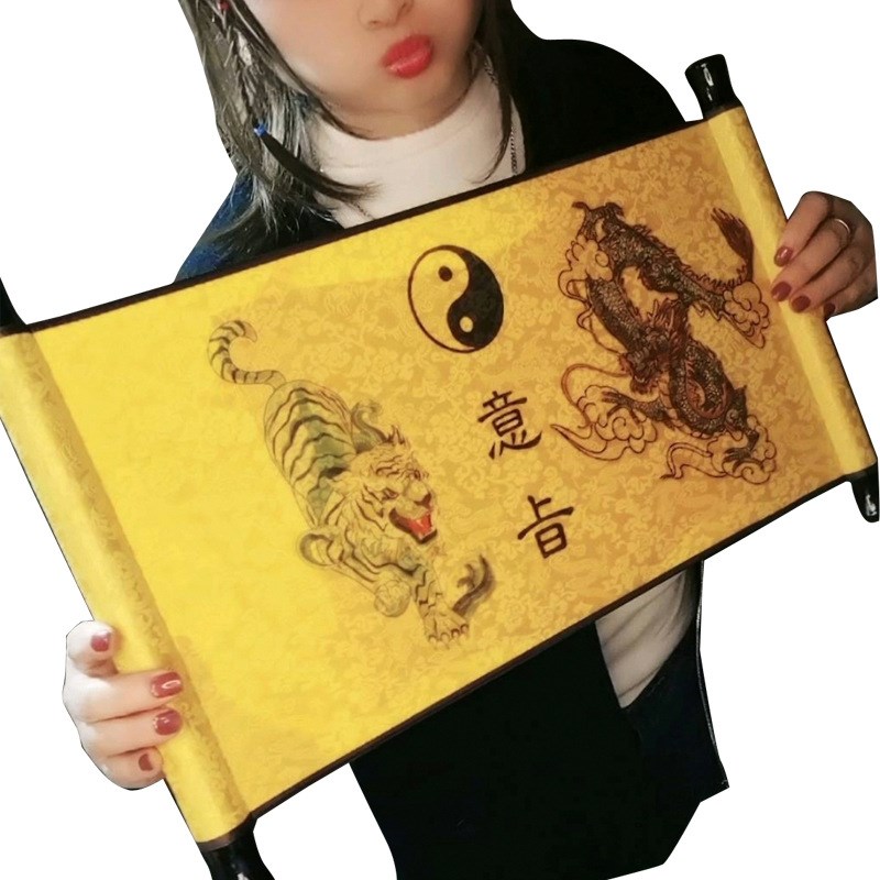 中国风复古 i 圣旨类卷轴 意旨 龙虎图案可重复用