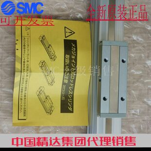 M9B无杆气缸G 100 250 300A 200 MY1B16 150 原装 SMC正品