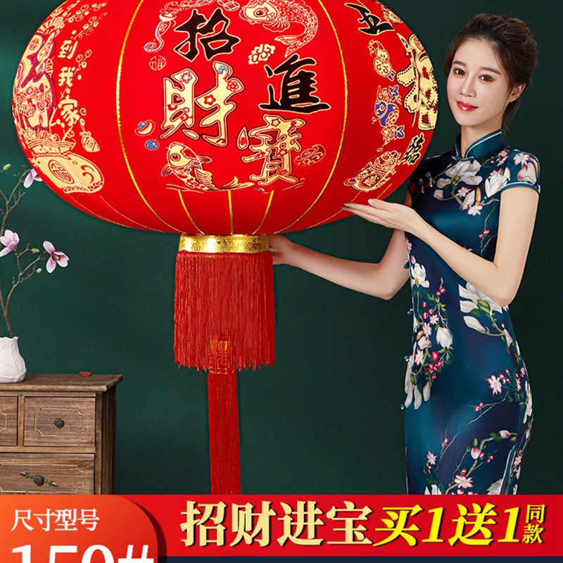 大红灯笼灯挂饰店铺o门口生意兴隆灯笼户外防水喜庆新年装饰吊灯