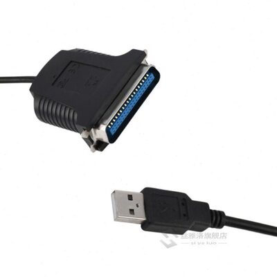 USB to Parallel Port LPT1 36 Pins IEEE 1284 Printer Scanner