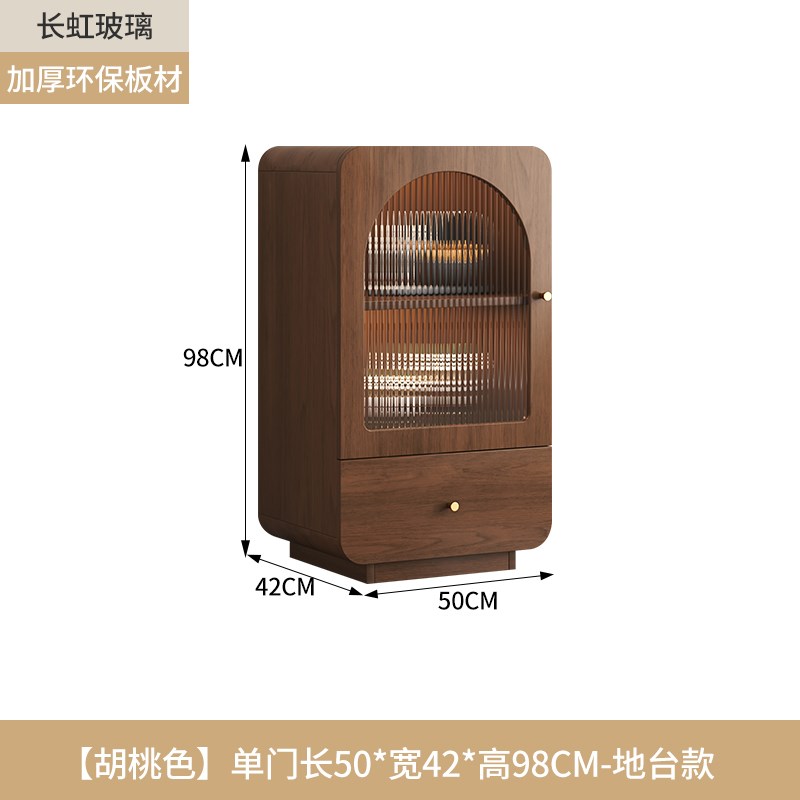 复古中古玻璃餐边柜酒柜展示置物B靠墙家用客厅立柜电视柜窄柜储