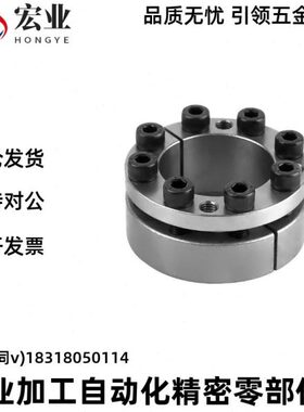 免键轴衬胀紧套/免键衬套MLM10/12/15/16/17/20/25/28/30替款