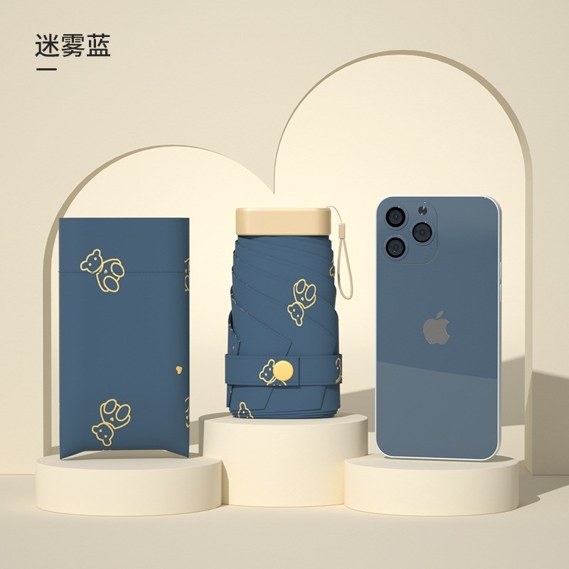 口袋伞超轻小迷你超细12cm六A折太阳雨伞卡片黑胶防紫外线折叠便