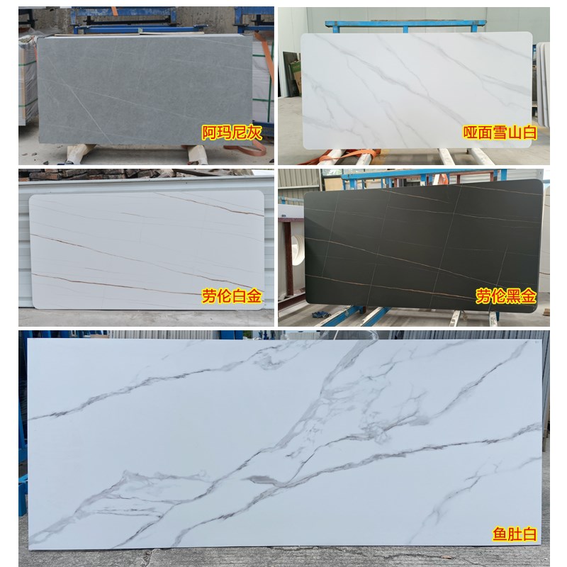 岩板大理石e定制餐桌长方形电视柜边茶几面板圆形石材台面加工定