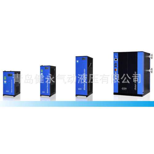 GSA 温一体式冷冻式干燥机 HYD-HTN系列 HYD-5HTN ~ HYD-1200HT