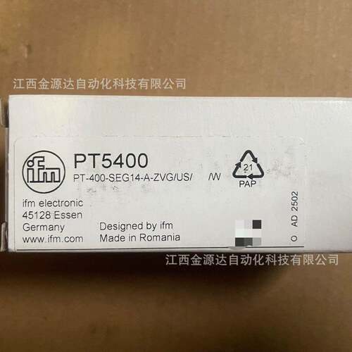IFM/易福门 PT5504 压力传感器 液压系统油压监测变送器 议价出售
