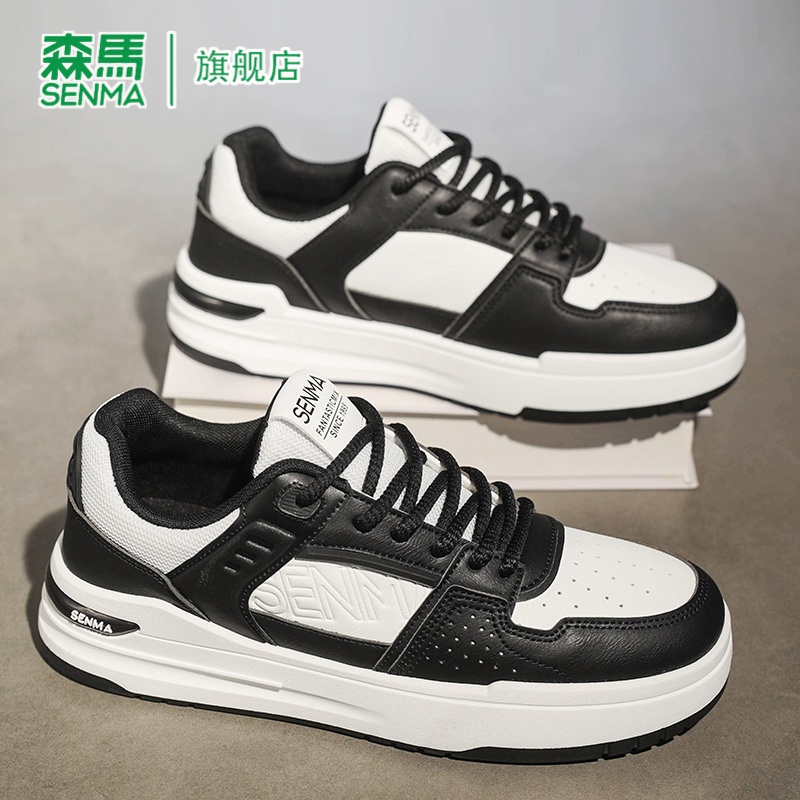 SENMA/森马官方旗舰店男鞋
