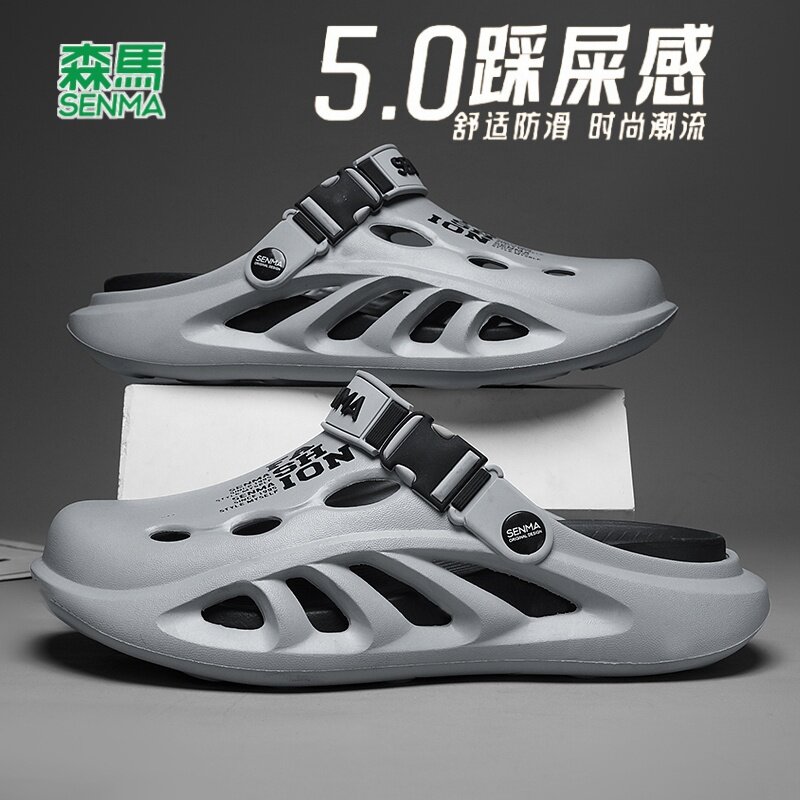 森马洞洞鞋男2026新款夏季外穿包头青少年休闲防滑防臭沙滩凉鞋