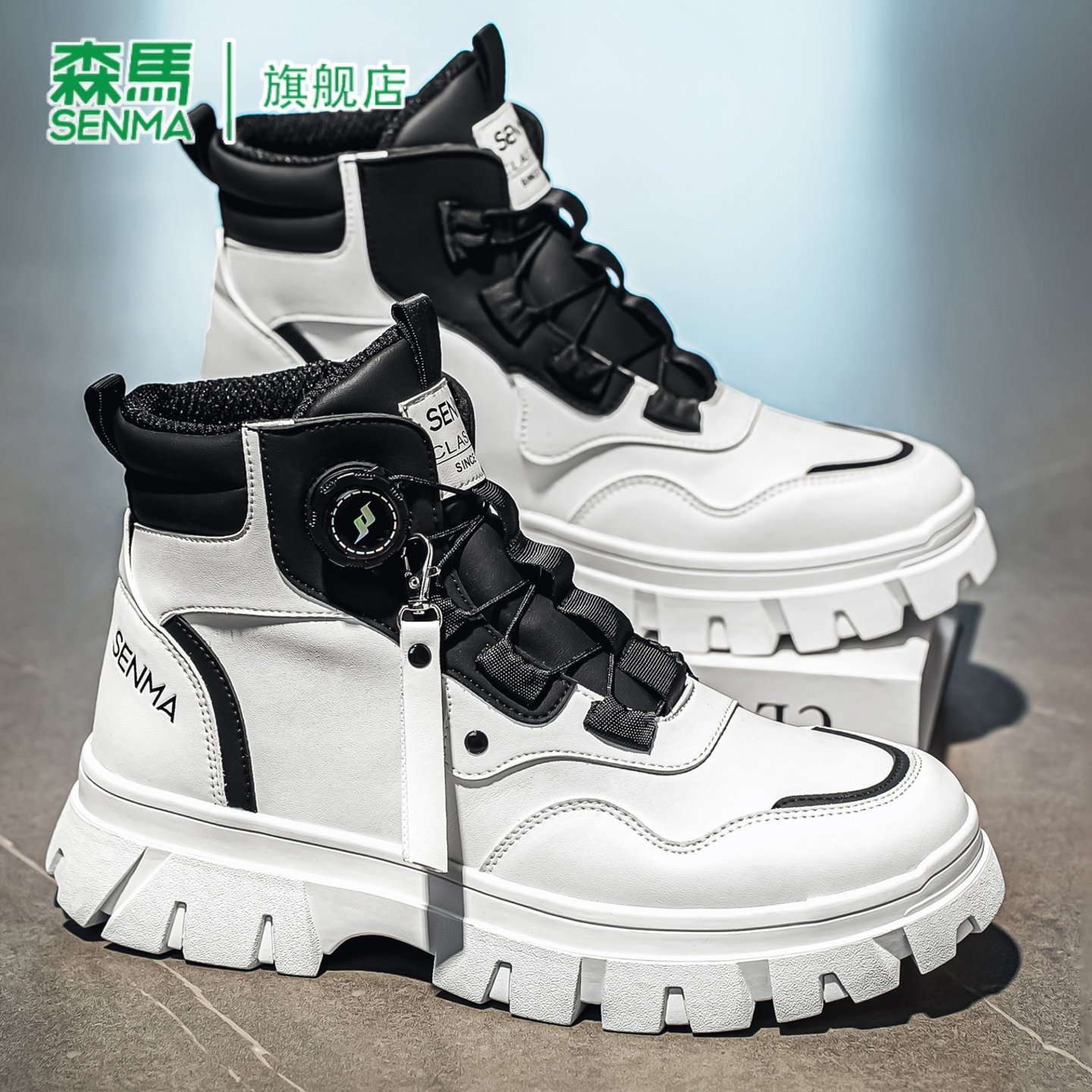 森马马丁靴男2026冬季新款高级感潮流百搭男士厚底增高工装靴子