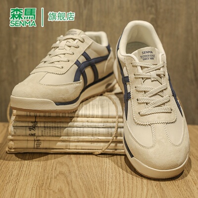 SENMA/森马官方旗舰男鞋
