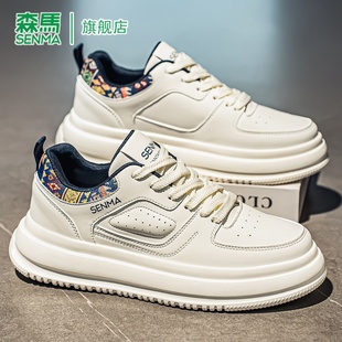 森马小白鞋男款2026春季新款鞋子拼色运动休闲板鞋厚底增高男鞋