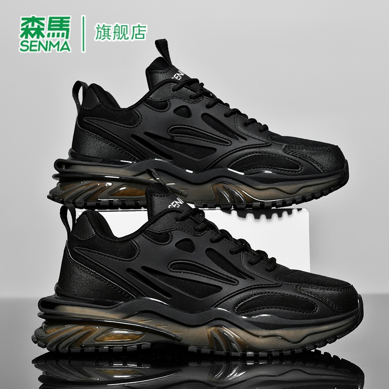 SENMA/森马官方旗舰男鞋