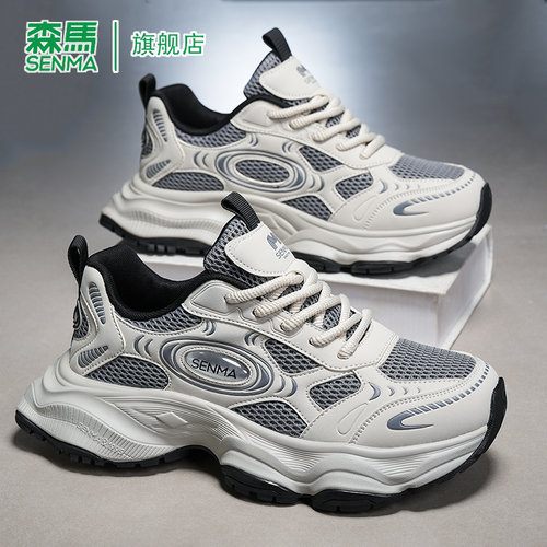 SENMA/森马官方旗舰店男鞋