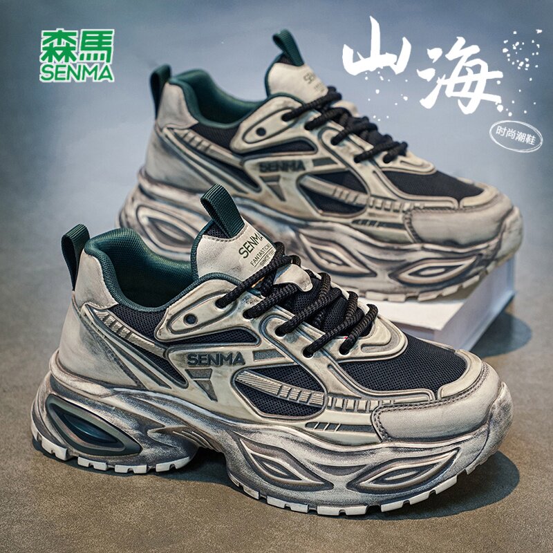 森马男鞋2026新款夏季网面透气做旧厚底增高跑步运动休闲老爹鞋子