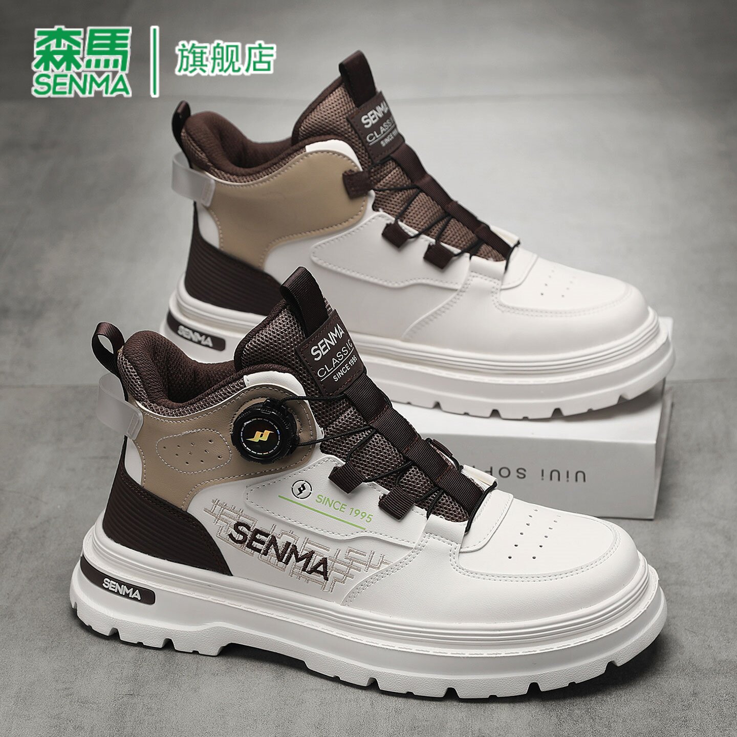 森马马丁靴男款2026新款冬季潮流百搭短靴厚底增高拼色高帮男鞋