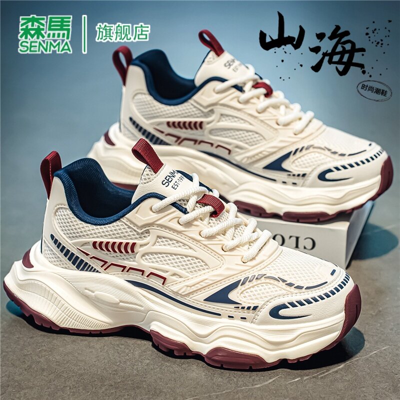 SENMA/森马官方旗舰店男鞋图片