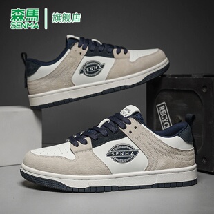 森马男鞋2026新款春季潮牌高级感时尚潮鞋百搭运动休闲男士鞋子