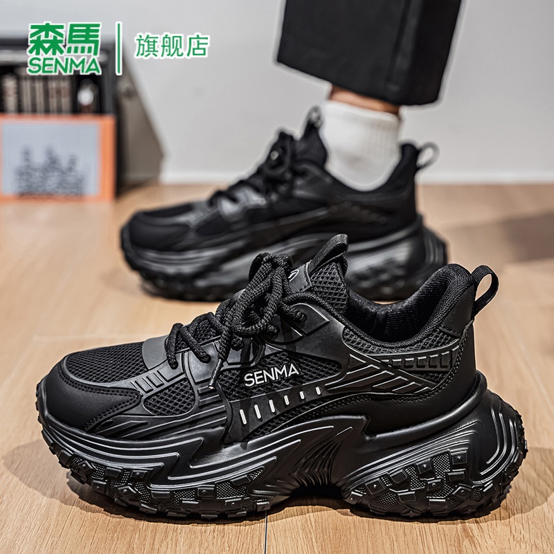 SENMA/森马官方旗舰男鞋