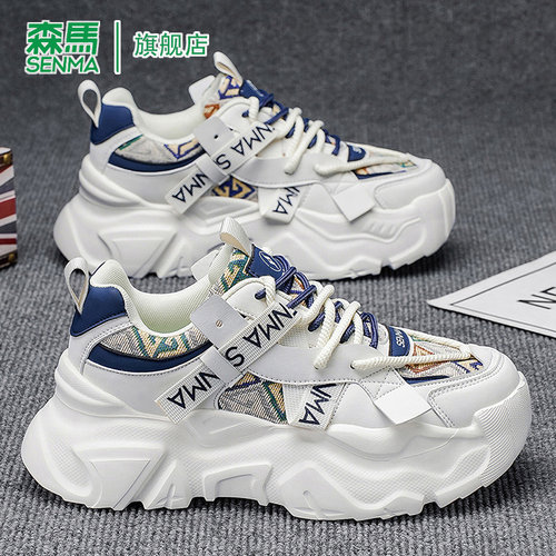 SENMA/森马官方旗舰店男鞋