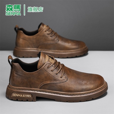 SENMA/森马官方旗舰店男鞋