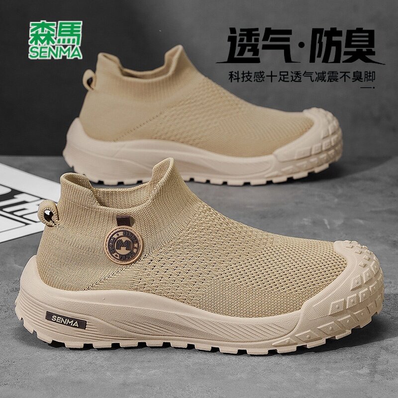 森马男鞋夏季2026新款飞织网面透气运动休闲鞋男士一脚蹬软底布鞋