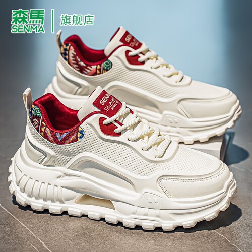 SENMA/森马官方旗舰店男鞋
